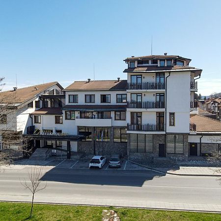 Riverside Boutique Hotel Bansko Dış mekan fotoğraf